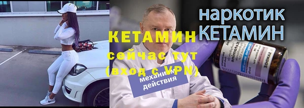 кокс Арсеньев