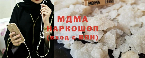 кокс Арсеньев