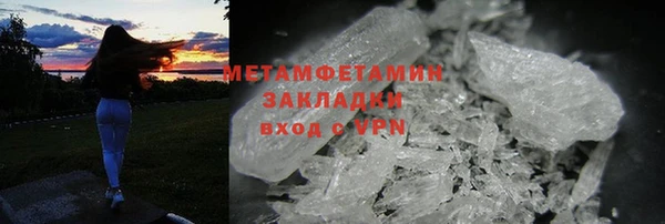 кокс Арсеньев