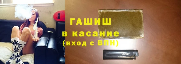 кокс Арсеньев