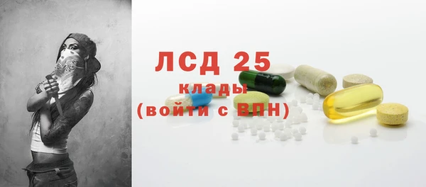 меф VHQ Аркадак