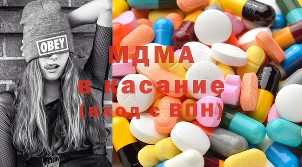 меф VHQ Аркадак