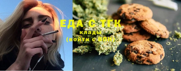 кокс Арсеньев