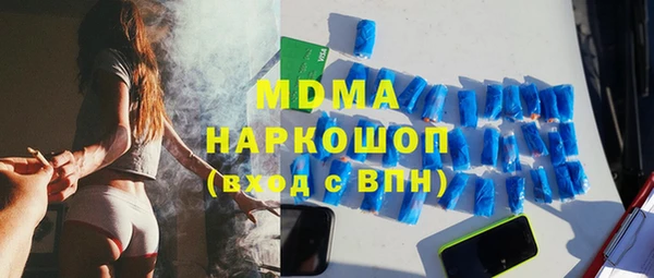 дурь Тобольск